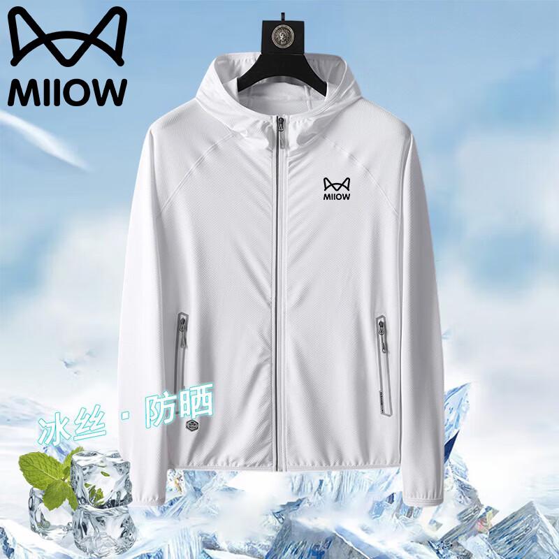

MiiOW Men s Hooded Sun Protection Jacket L