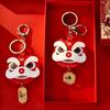 2025 Awakening Lion Keychain: Chinese Style Fortune & Luck Ornament for New Year Celebration & Corporate Gifts