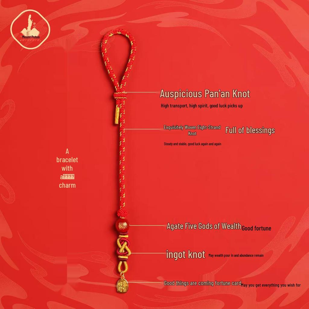 Putuo Mountain Agate Wealth God Bracelet with Woven Cord for 2026 Year of the Horse - Red Rope Lucky Bead Bracelet.