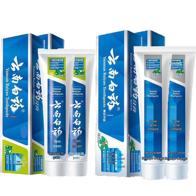 

Yunnan Baiyao Gum Care Toothpaste Multi-Pack