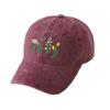 Floral Embroidered Polyester Baseball Cap - Adjustable Sun Protection Casual Hat
