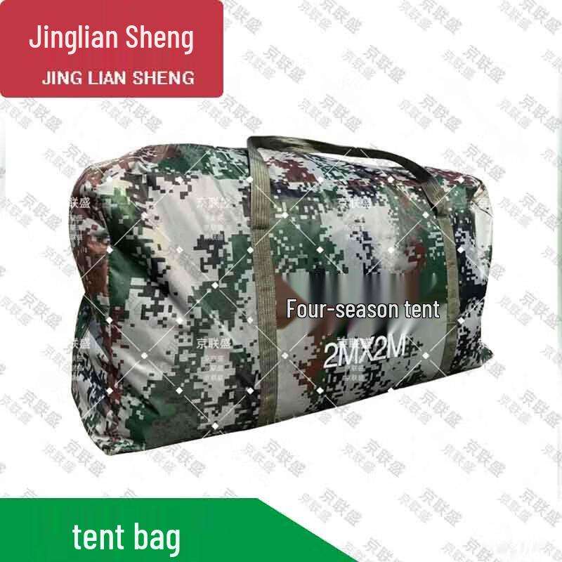 Jingliansheng Outdoor Camping Tents  Accessories
