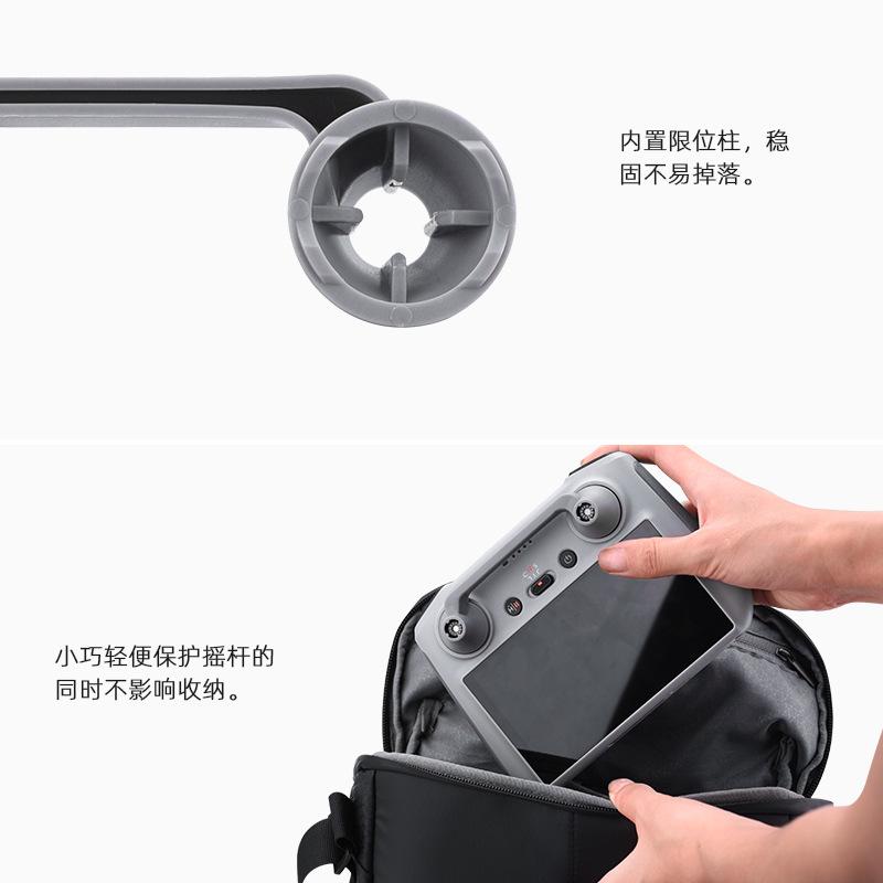 2025 Suitable for DJI MINI3AIR3S Rocker Protector MINI 4PRO Thumb Bar Protection Buckle Accessories