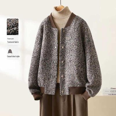 Veste de baseball en tweed pour femmes IHIMI