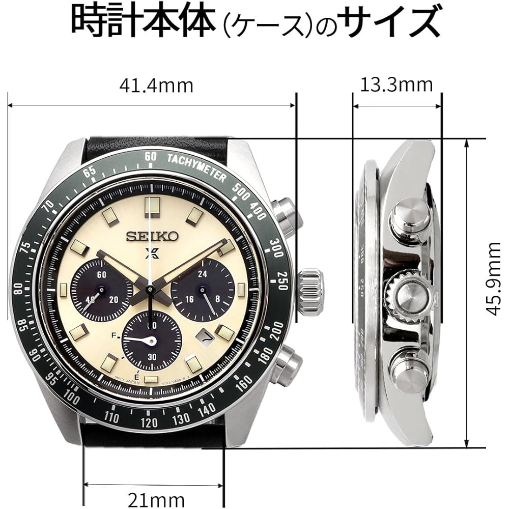 Seiko Prospex Speedtimer Solar Chronograph SSC943 Men's Watch with Curved Sapphire Glass, Black Leather Strap, Overseas Model [Parallel Import]