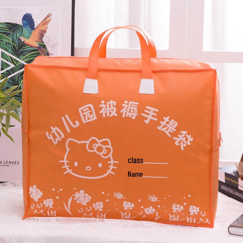 Waterproof Cartoon Quilt Storage Bag for Kids – Large Capacity, Thick and Durable