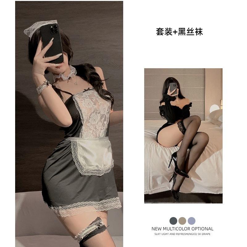 Sexy lingerie sexy maid outfit skirt uniform seduction lace cosplay costume maid outfit