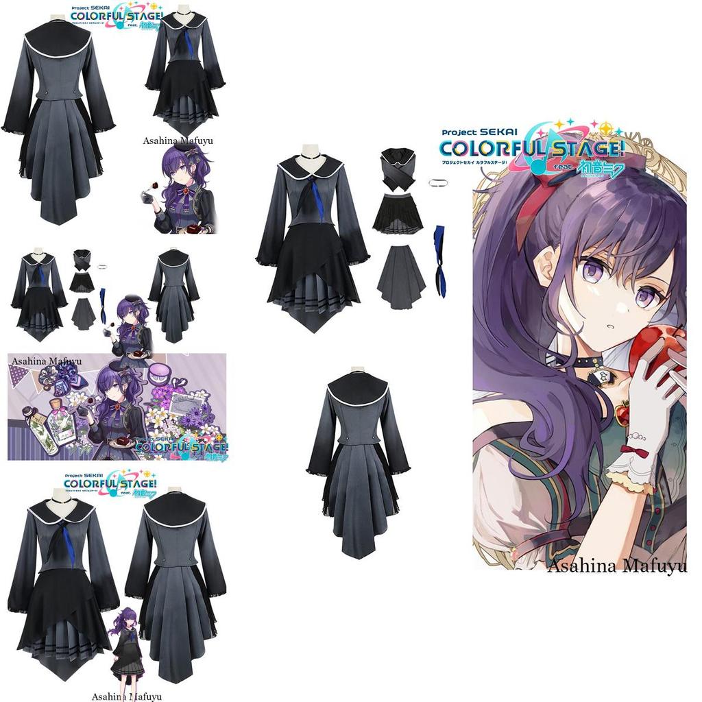 Project Sekai Colorful Stage! Cosplay Costume For Asahina Mafuyu Available In Various Sizes