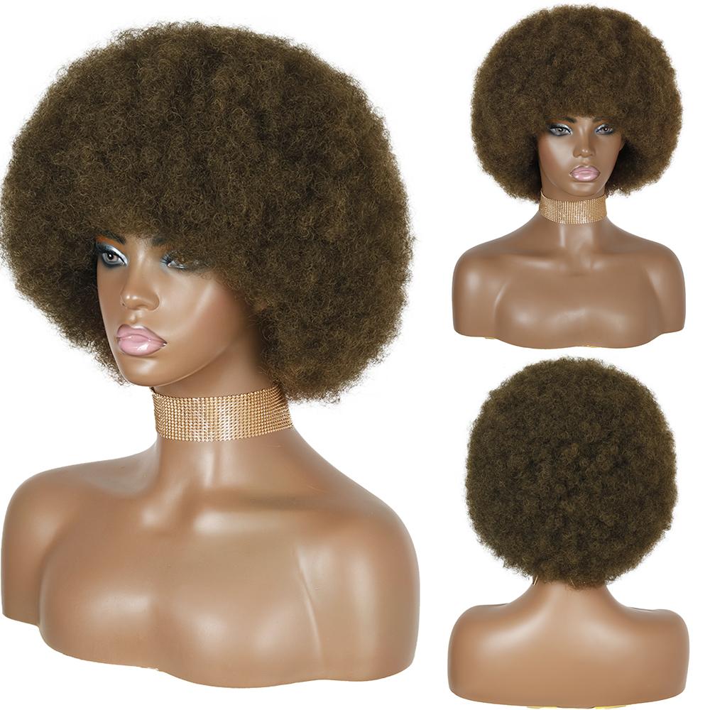 MISSQUEEN Syntetisk afro kinky krøllet fluffy parykk for kvinner Myke korthårsparykker med smell for festdans Cosplay parykker