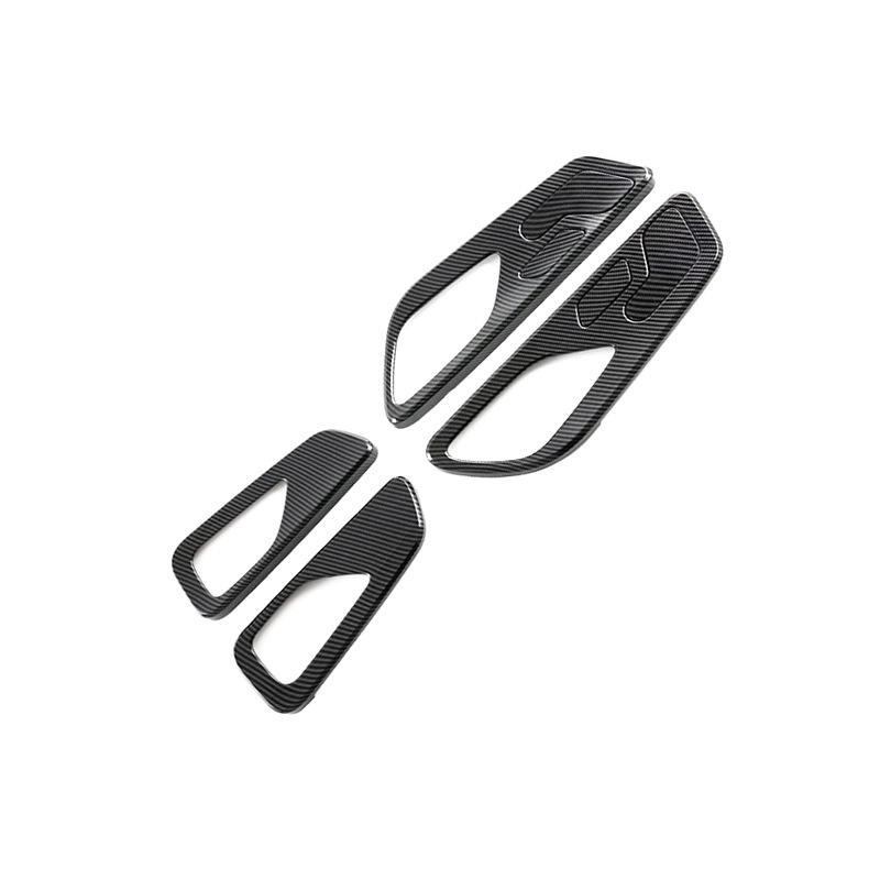 Compatible with 2025 Jetour X70 PLUS interior door trim strips, edge stickers, and cup trim frames.