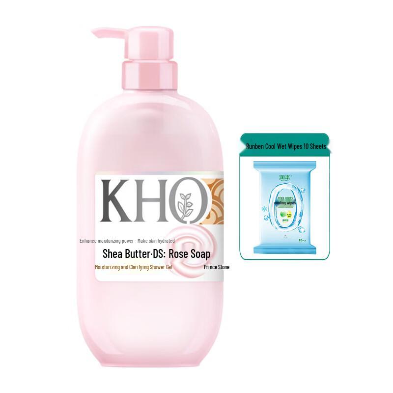 Walch KHO Rose & Shea Butter Shower Gel Set with Wipes