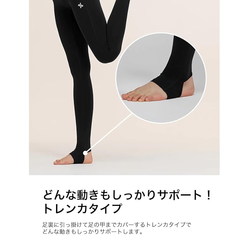 [XEXYMIX] yoga wear Torenka leggings stretch yoga pants ladies Beautiful legs XWFLG07H3 XELLA M ebony gray