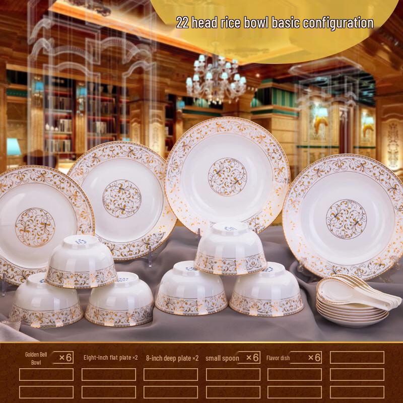 ZISIZ Sun Island European Bone China Dinnerware Set