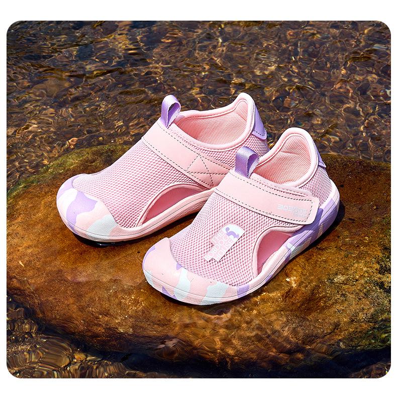 Babudou 2025 Kids' Breathable Mesh Water & Beach Sandals