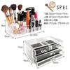 Rikopin Cosmetic Storage Makeup Makeup Cosmetic Drawer Stylish Transparent Acrylic Cosmetic Acrylic Case for Women Box, Box, Case, Box, Organizer,