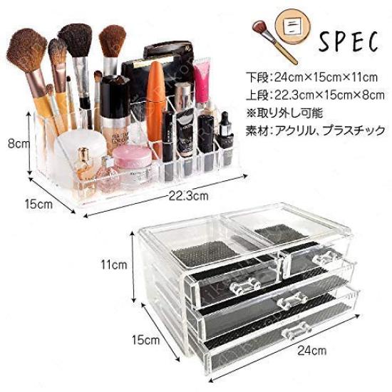 Rikopin Cosmetic Storage Makeup Makeup Cosmetic Drawer Stylish Transparent Acrylic Cosmetic Acrylic Case for Women Box, Box, Case, Box, Organizer,