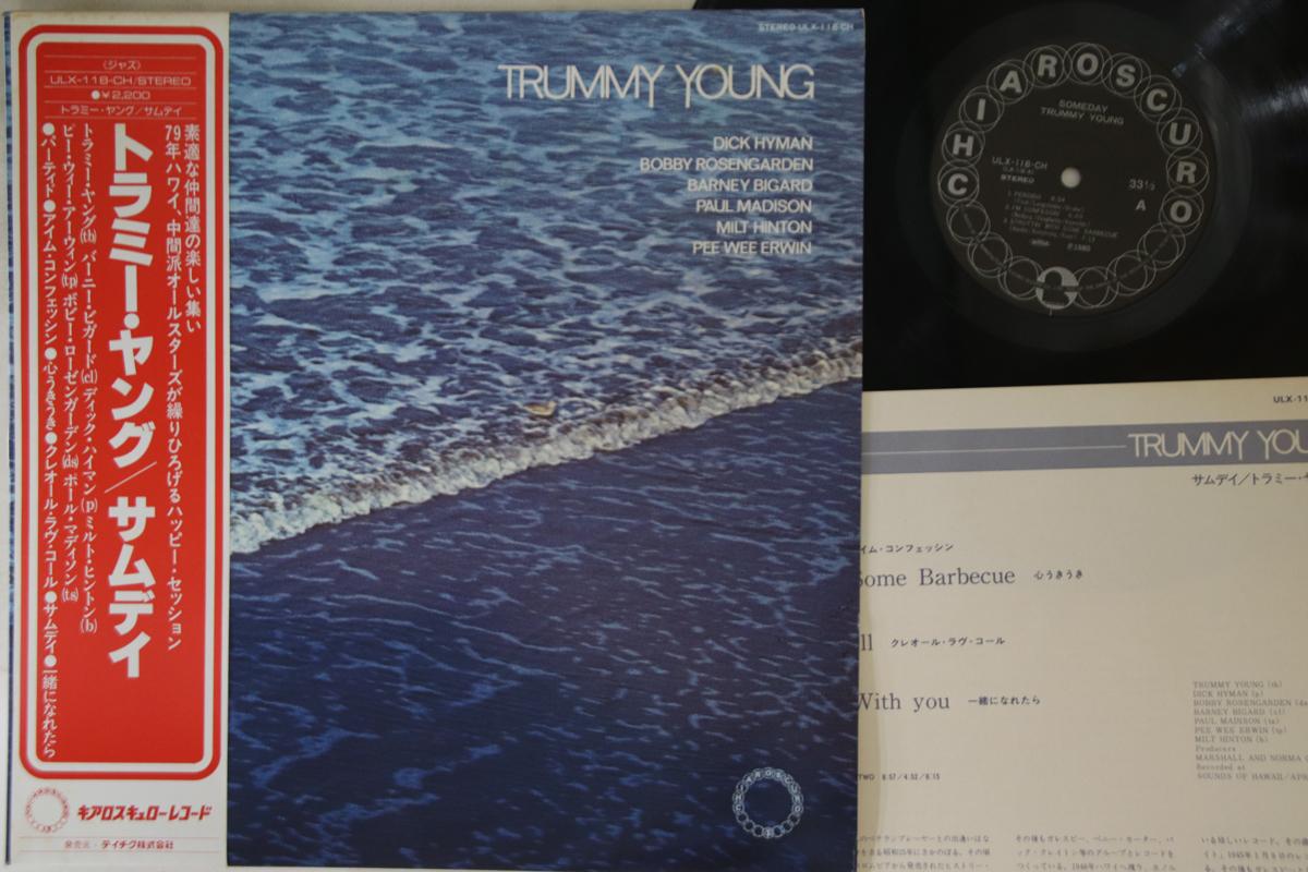 

LP Record TRUMMY YOUNG - Someday ULX118CH CHIAROSCURO Japan Obi Jazz Used