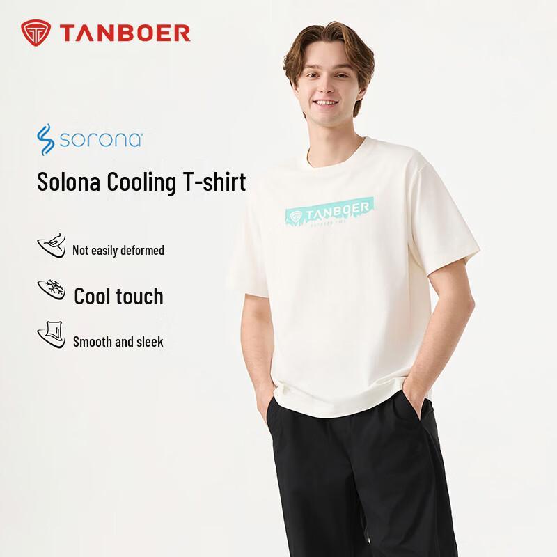 Men s Cool Feel Graphic Print Short Sleeve T-Shirt XL