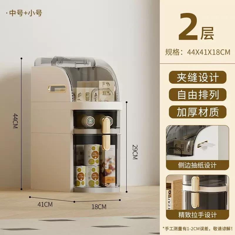 

Light Luxury Multi-Layer Storage Cabinet Drawer Type Narrow Slit Rack Kitchen & Bathroom Organizer Plastic Shelves