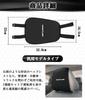 Set of 2 Suzuki Hustler Headrest Dustproof and Car Neck Cushion Covers for the Hustler MR41S and MP Car Seat Easy Custom Car Covers, Waterproof, (MF,