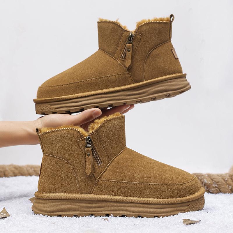 Mens Large Size Soft Elastic Winter
