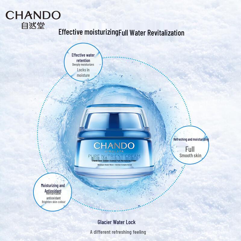 Chando Snow Region Moisturizing Cream