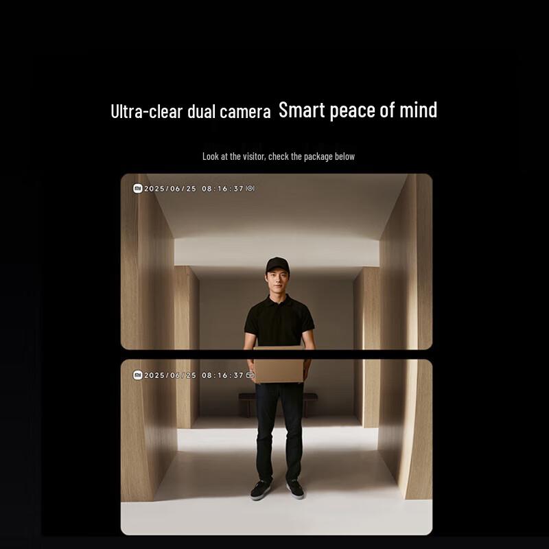 Xiaomi Smart Doorbell 4 Pro (CN version)