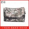 Large Capacity Military Style Bedding Storage Bag
