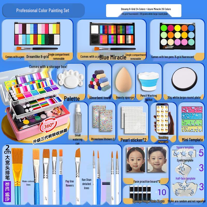 MengHui 12-Color Kids' Face Paint Set - Water-Soluble Body & Stage Makeup