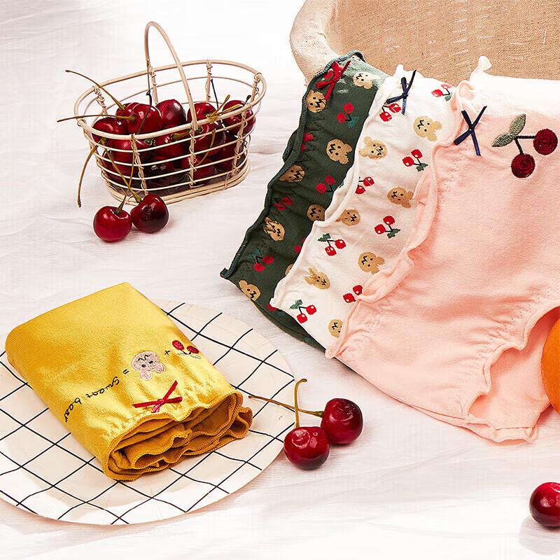 Fenteng Kean Women's Antibacterial Mid-Waist Underwear 4-Pack