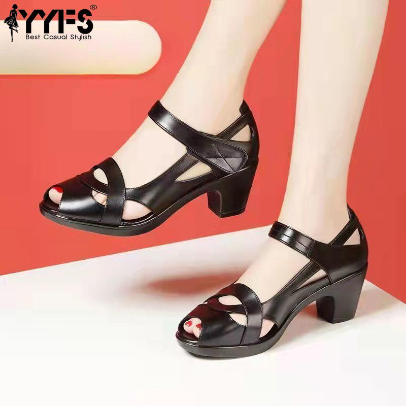 Soft Leather Sandals Women's Shoes for Middle and Elderly Mothers Medium Heel Soft Sole Thick Fish Mouth Heel Shoes