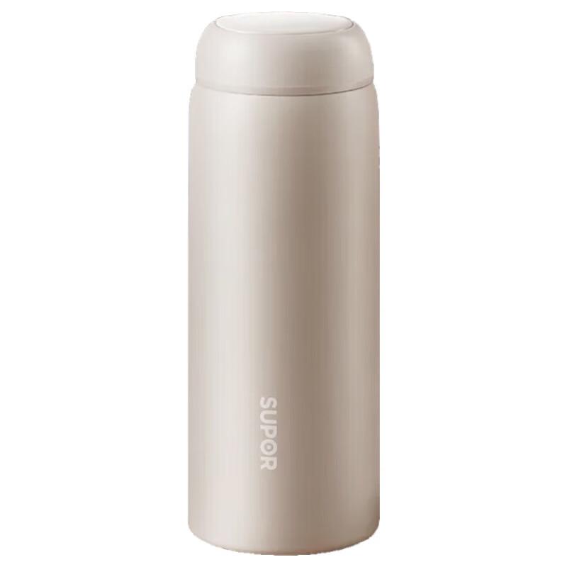 Supor KC45FP11 380ML Stainless Steel Insulated Mug