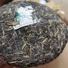 500 g Yunnan Old Raw Pu-erh Tea Cake 2015 Mengku Rong Shi Raw Raw Pu'er Cake Cake