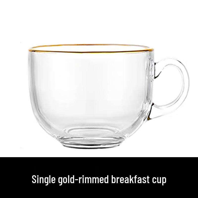 

Elegant Gold Rim Glass Mug with Crystal Infuser