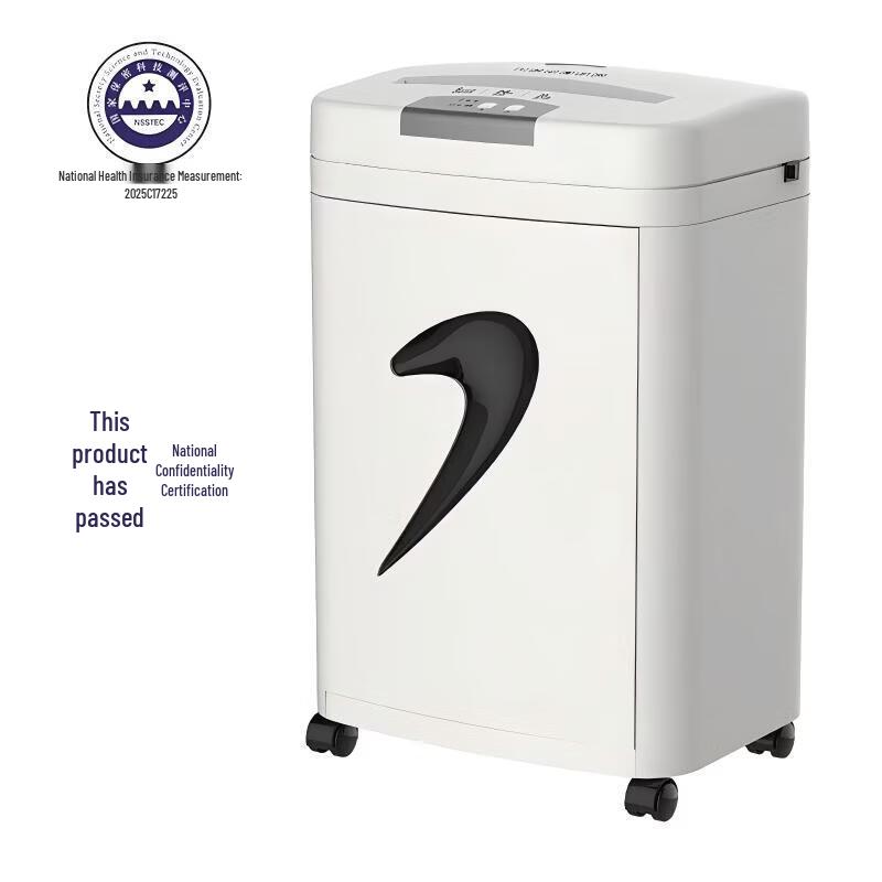 

SUNWOOD MSD9331 Commercial Micro-Cut Paper Shredder CN plug (adapter included)