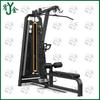 Youjin Commercial Strength Training Equipment