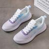 Fashion Number 38 Soft Women Mint Green Shoes Walking Economic Tennis Light Blue Sneakers Sports Maker New Fast Pro Character Sapa