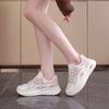 Spring And Autumn New Women'S Mesh Breathable Casual Shoes Lightweight Soft Soled Sneakers Thick Soled Non Slip Walking Shoes