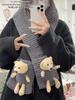 Pocket Bear Hand-Knitted Wool Scarf DIY Kit - Homemade Gift for Partner