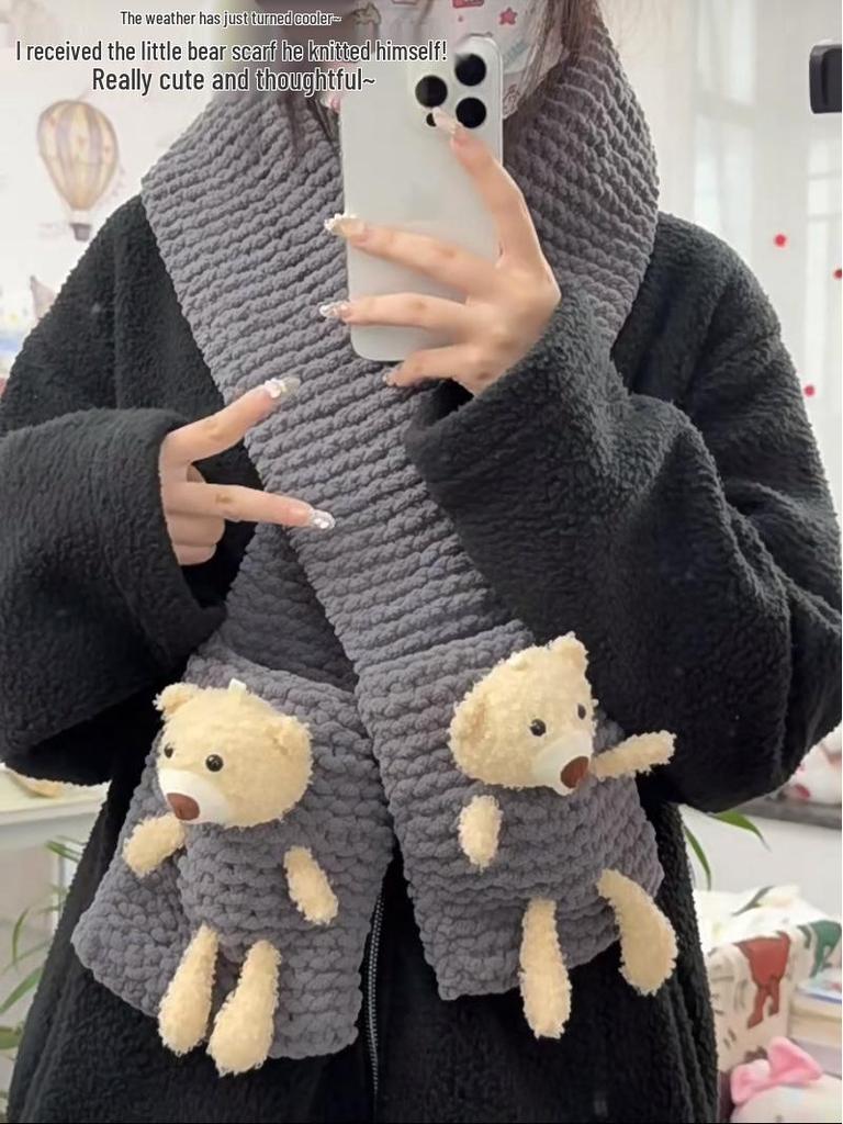 Pocket Bear Hand-Knitted Wool Scarf DIY Kit - Homemade Gift for Partner