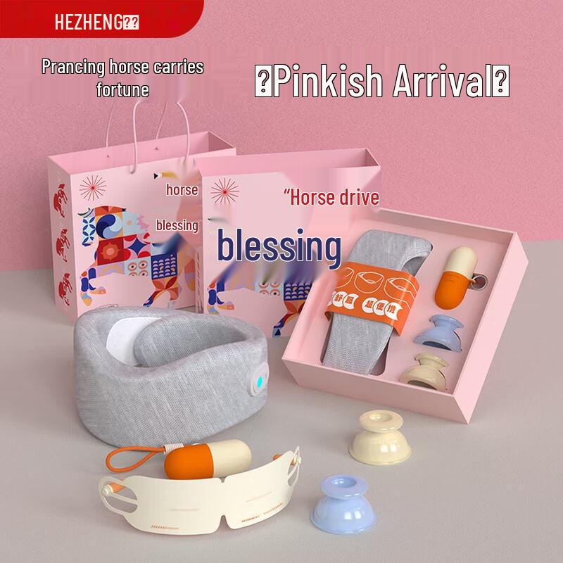 HEZHENG Negative Pressure Cervical Cupping Massager Gift Set CN plug (adapter included)