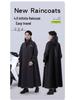 Thickened Waterproof Electric Car Raincoat: Full-Body One-Piece Poncho for Men, Storm-Proof and Enlarged for Adults