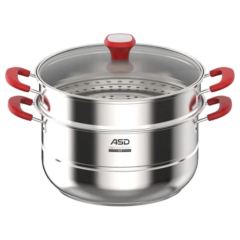 ASD 304 Stainless Steel Double Steamer Pot, 28cm
