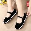 Old Beijing cloth shoes flat-heeled sewn shoes low-top lasagna soles cotton cloth shallow mouth flat-soled rubber soles women's cloth shoes mother