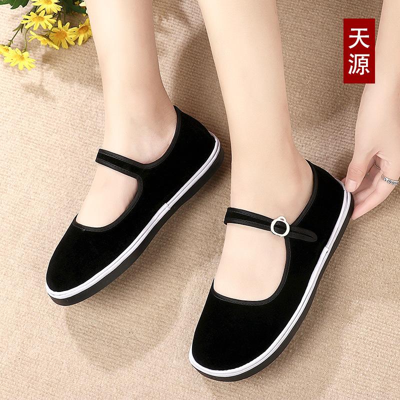 Old Beijing cloth shoes flat-heeled sewn shoes low-top lasagna soles cotton cloth shallow mouth flat-soled rubber soles women's cloth shoes mother