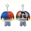 Clown Plüsch Schlüsselanhänger für Rucksack Niedliches Stofftier Schlüsselanhänger Weicher Mini Anhänger Handtaschen Anhänger Lustiges Geschenk für Kinder Frauen