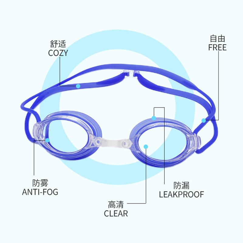Competition-grade swimming goggles for adults, anti-fog swimming equipment, high-definition electroplated unisex goggles, anti-fog and Blue HD（Boxed）