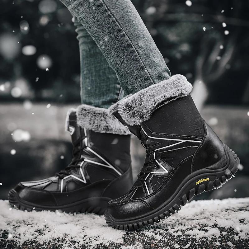 Winter Hiking Shoes Women Warm Plush Snow Boots Women High Quality Lace-up Comfortable Ankle Boots Outdoor Waterproof  Boots