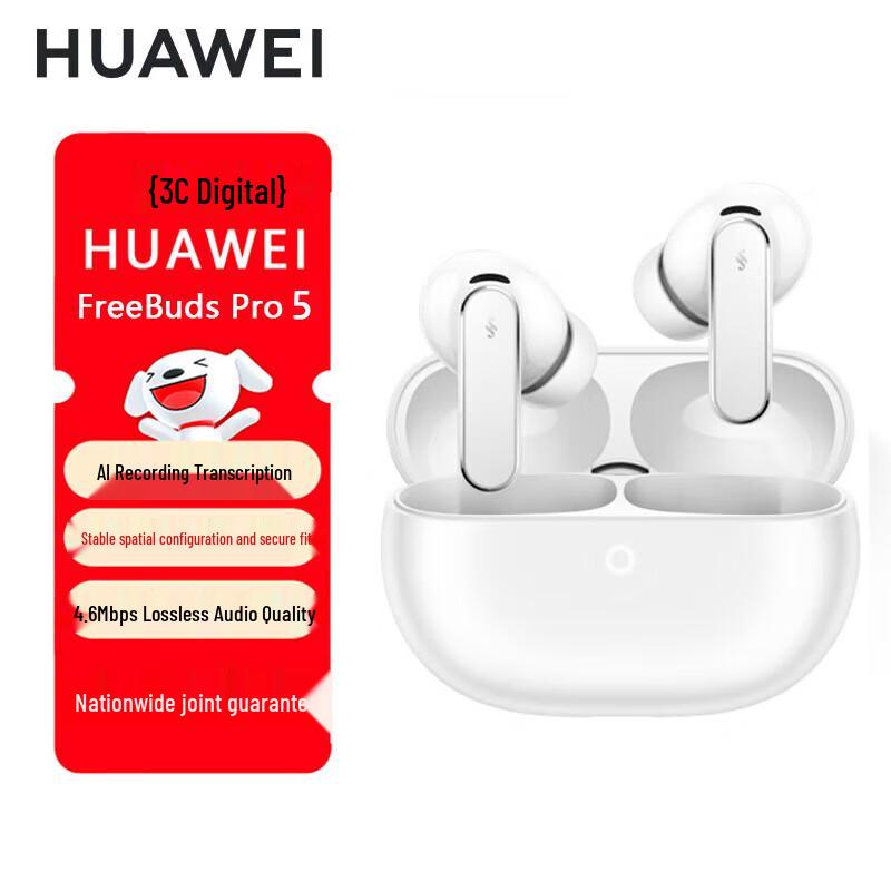 

Huawei FreeBuds Pro 5 Wireless Noise-Cancelling Earbuds
