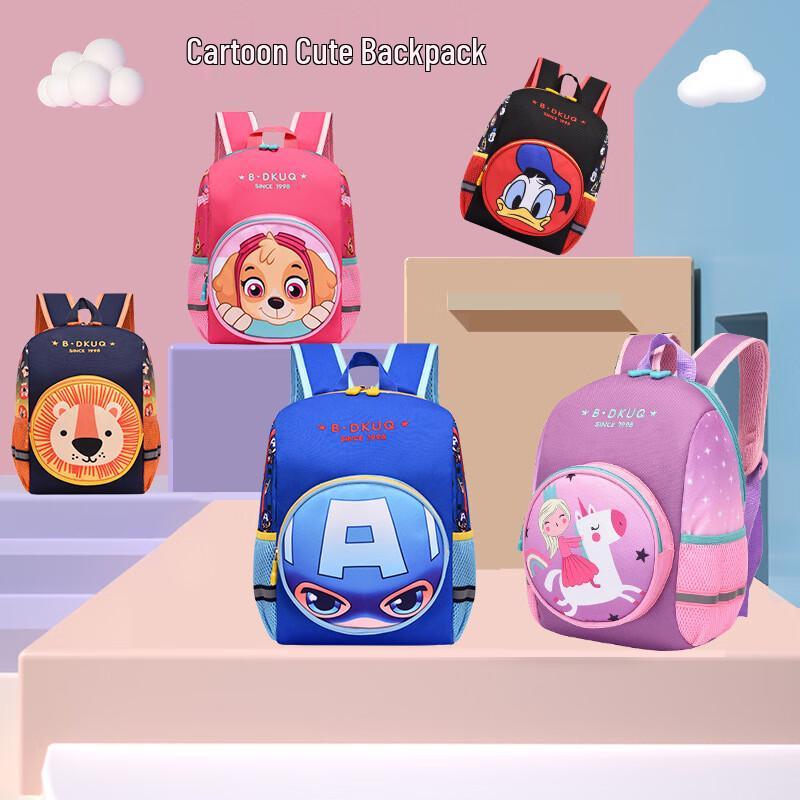 SAIERNA Kids Dinosaur School Backpack